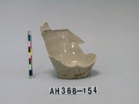 藏品(安平壺底部殘件)的圖片